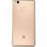 Cumpara ieftin Capac pentru Huawei P9 Lite (2017)