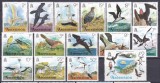DB1 Fauna Pasari 1976 Ascension 15 v. MNH Lipseste 1 v. 6c, Nestampilat