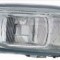 Proiector ceata CITROEN SAXO (S0, S1) (1996 - 2004) TYC 19-0069-05-2