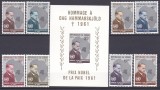 DB1 Congo 1961 Premiul Nobel pentru Pace 8 v. + SS MNH