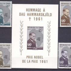 DB1 Congo 1961 Premiul Nobel pentru Pace 8 v. + SS MNH