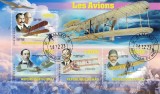 Timbre Mali 2023 - Avioane, Set Complet: Colite + Bloc (4 Imagini), Colectie Filatelie, Timbru Straine Africa, Stampilat