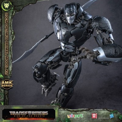 Transformers: Rise of the Beasts AMK Series Plastic Model Kit Optimus Primal 20 cm foto