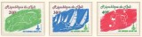 Mali 1980 Mi 755/57 MNH - Jocurile Olimpice de vara, Moscova, Nestampilat