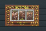 BURUNDI 1995 CRACIUN ARTA PICTURA