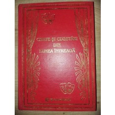 Citate si cugetari din lumea intreaga vol 2- Lydia Constanta Ciuca, Constantin Ionescu Boeru