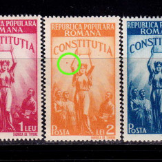 RO 1948 LP 232 "Constitutia RPR ", serie , VARIETATE - punct culoare / 2 Lei,MNH