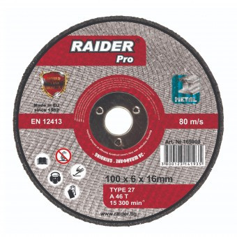 Disc pentru metal 100x6x16mm, Raider 169903 foto