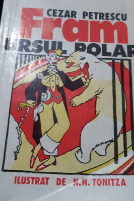 FRAM URSUL POLAR ,ILUSTRATII TONITZA foto