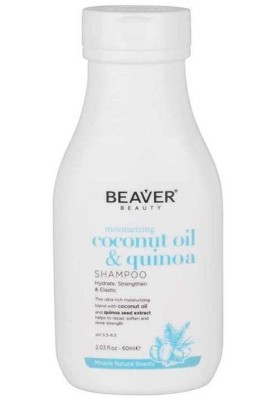 Sampon hidratant cu ulei de cocos si quinoa Beaver 60 ml foto