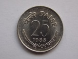 25 PAISE 1988 INDIA, Asia