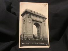 carte postala necirculata - Bucuresti / Arcul de Triumf !