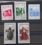 Romania 1931 - Expozitia Cercetaseasca
