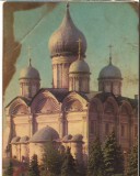 CPIB 16691 CARTE POSTALA - MOSCOVA. KREMLIN, CATEDRALA