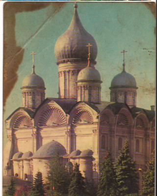 CPIB 16691 CARTE POSTALA - MOSCOVA. KREMLIN, CATEDRALA foto