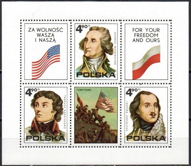 C1406 - Polonia 1975 - Bicentenarul SUA bloc neuzat,perfecta stare