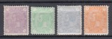 ROMANIA 1894 LP 49 CAROL I CIFRA IN PATRU COLTURI FILIGRAN PR GUMA ORIGINALA SERIE SARNIERA, Nestampilat