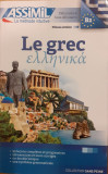 Le grec