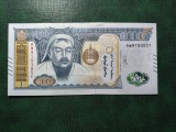 MONGOLIA 1000 TUGRIK 2020 UNC
