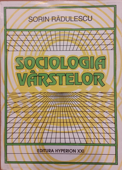 Sociologia varstelor