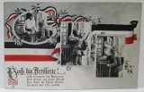 SOLDAT GERMAN SARUTAND SOTIA LA PLECARE IN RAZBOI , FOTOMONTAJ CU TREI CADRE SI STEAGUL GERMANIEI , CARTE POSTALA ILUSTRATA, 1916