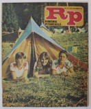 ROMANIA PITOREASCA , REVISTA LUNARA EDITATA DE MINISTERUL TURISMULUI , NR.10 , OCTOMBRIE, 1983