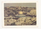 FA3 - Carte Postala - ISRAEL - Jerusalem, old city, necirculat, Circulata, Fotografie