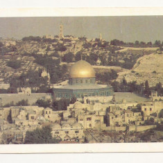 FA3 - Carte Postala - ISRAEL - Jerusalem, old city, necirculat