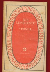 Ion Minulescu &quot;Versuri&quot; Editura Minerva, 1981 - Seria Patrimoniu