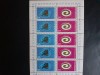 1973 - Colaborarea Cultural-Economica Intereuropeana (bloc) - LP822a - stampilat