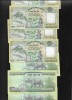 Nepal 100 rupii rupees 2008(10) XF - AUNC consecutive pret pe bucata