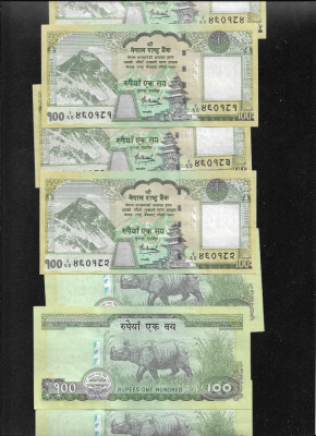 Nepal 100 rupii rupees 2008(10) XF - AUNC consecutive pret pe bucata foto