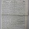 GAZETA TRANSILVANIEI , BRASOV , REDACTOR IACOB MURESIANU , ANUL XL , NR. 100 , 22 DECEMBRIE , 1877