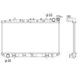 Radiator racire Nissan Almera (N15) 01.1998-12.1999, 1, 6 66/75kw; 1, 8 74kw; 2, 0 85/105kw Benzina, Manual, Cu/fara AC, tip Calsonic, diametru intra