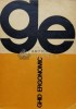 Ghid Ergonomic, El. Popescu, M. Mirea, 1972, Dacia, 251 pg, Brosata, Stare Foarte Buna