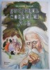 Stejarul corbului alb - Gligor Hasa - Carte de Povesti pentru Copii