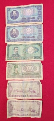 Lot Bacnote vechi perioada comunista foto