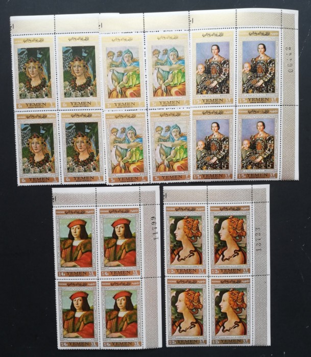 YEMEN A.R. - -PICTURI-4 x 1Serie 5 V.in BLOC -NEOB.** - YAR 014A