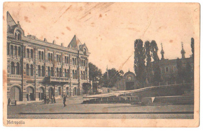 SV * CHISINAU * METROPOLIA (Mitropolia) * 1921 * Basarabia / Moldova foto