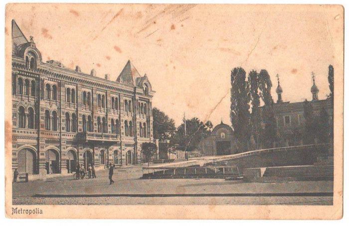 SV * CHISINAU * METROPOLIA (Mitropolia) * 1921 * Basarabia / Moldova