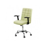 Scaun birou OFF 603, mecanism de balans, piele ecologica, baza otel cromat, 100 kg