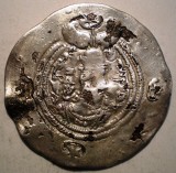 G.119 IMPERIUL SASANID SASASIAN PERSAN PERSIA DRAHMA cca 600 ARGINT