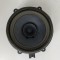 Difuzor ușă st&acirc;nga spate VOLVO XC40 536 2024 OEM: 32265248 27792337