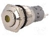 Intrerupator anti-vandalism, ON-(ON), &Oslash;16mm, ONPOW - LAS2GQH-11D/Y/12V/S/FP