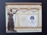 2016 - Romania - Academia Romana - 150 de ani - colita