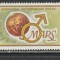 Ungaria 1972 - Explorarea lui Marte 1v MNH