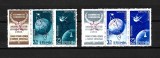 ROMANIA 1958 - SATELITII ARTIFICIALI (SUPRATIPAR ) TRIPTICURI, MNH - LP 459a (1R)