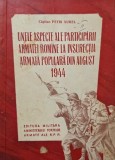 Unele aspecte ale participarii Armatei Romane la insurectia armata populara din august 1944 - Petri Aurel