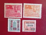 CHINA SERIE MNH/MH=100