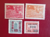 CHINA SERIE MNH/MH=100, Nestampilat